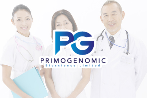 绥化分部 香港PG化验所