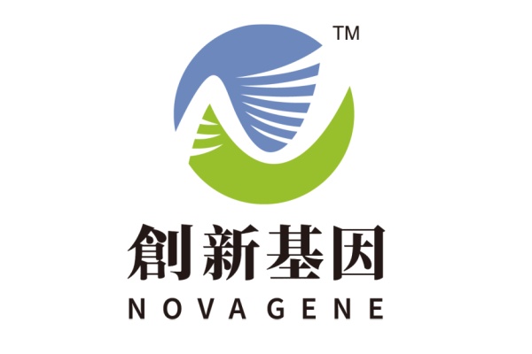 绥化分部 创新基因诊断实验室